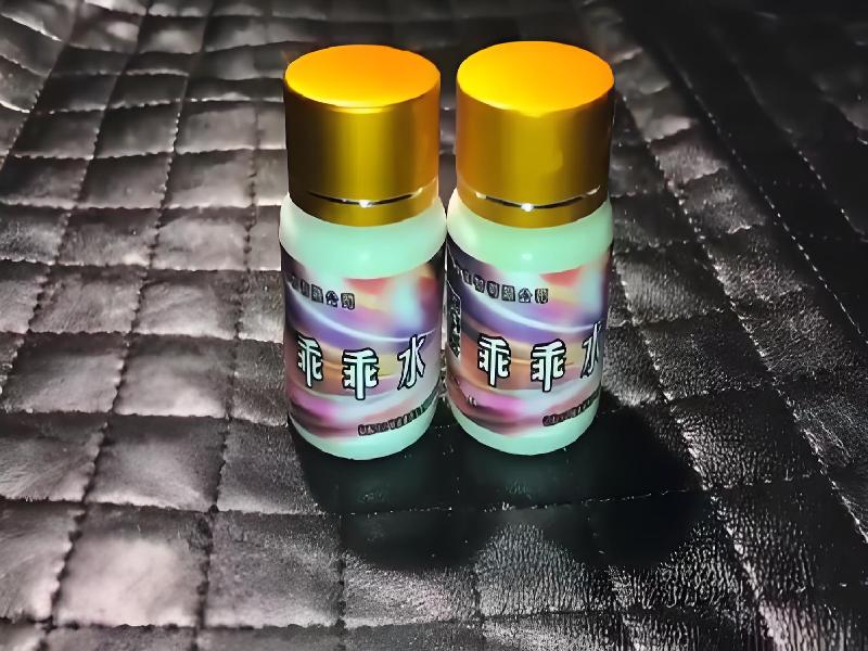 催听迷用品245-UKC型号